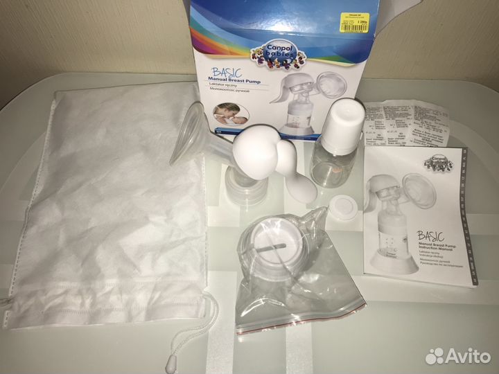 Молокоотсос ручной