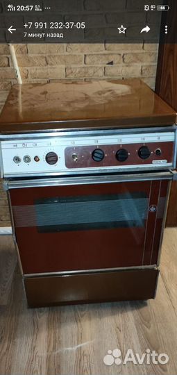 Газовая плита с газовой духовкой бу