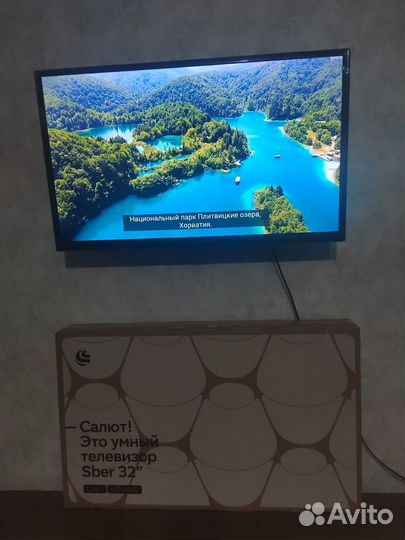 Телевизор SMART tv