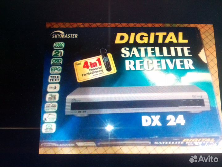 Спутниковый ресивер Skymaster DX 24 без антены