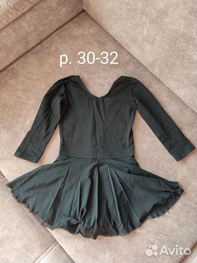 Купальник гимнастический на 7-9 лет