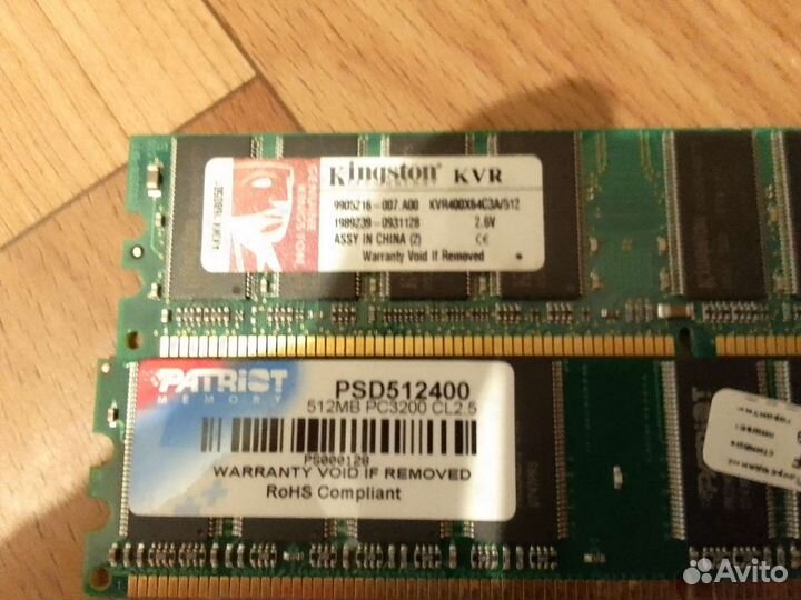 Оперативная память ddr1 512 mb