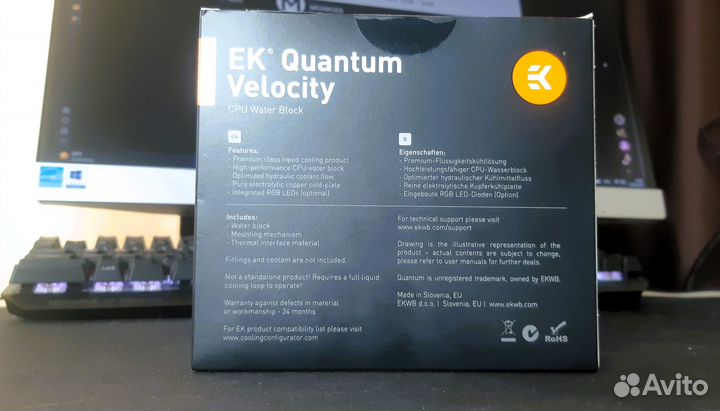 Водоблок EK quantum velocity D-RGB nickel+acetal