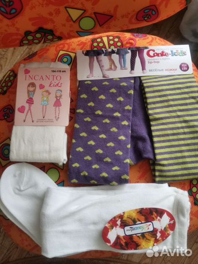 Колготки 104 110