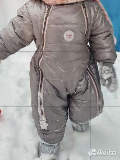 Комбинезон