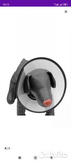 Защитный воротник для собак