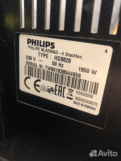 Кофемашина philips HD 8828