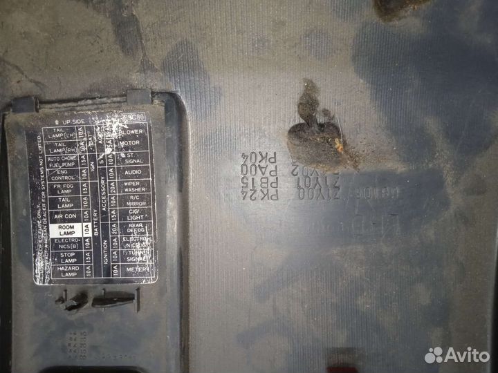 Накладка торпедо под руль Nissan Sunny Ниссан