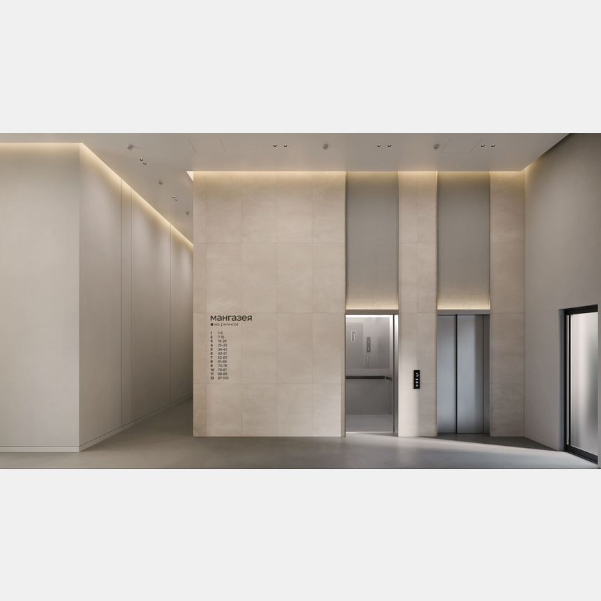 1-к. квартира, 48,6 м², 2/12 эт.