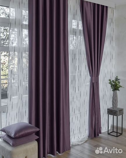 Портьеры сатен Адора Пурпурный шторы