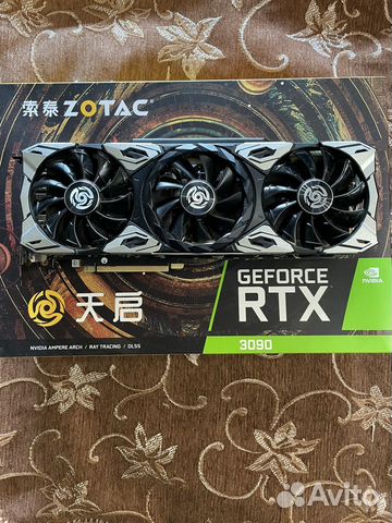 Видеокарта zotac gtx 3090 купить в Москве | Электроника | Авито