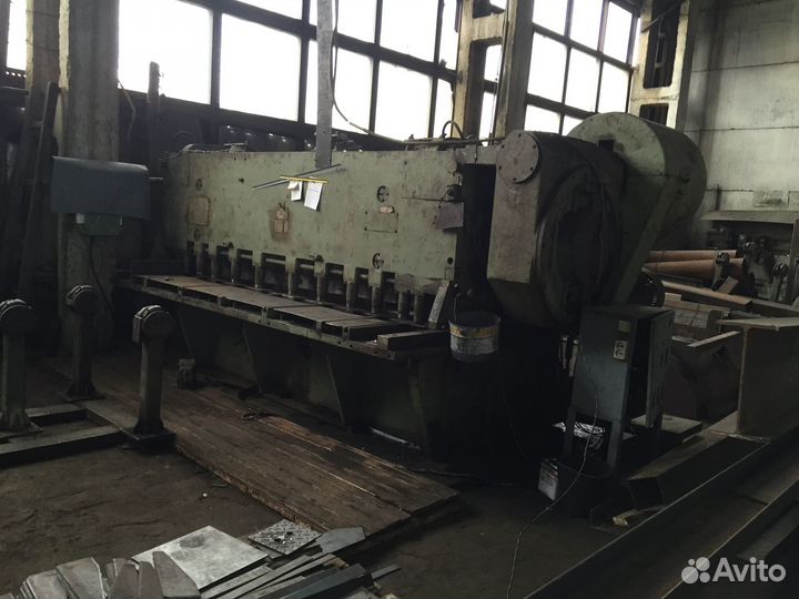 Производство