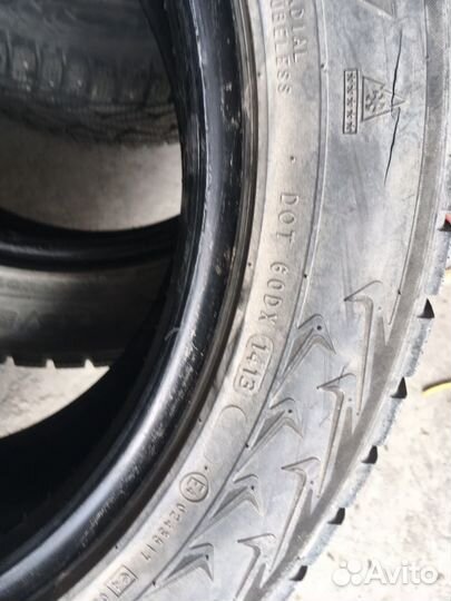 Nokian Tyres Hakkapeliitta 7 225/50 R17