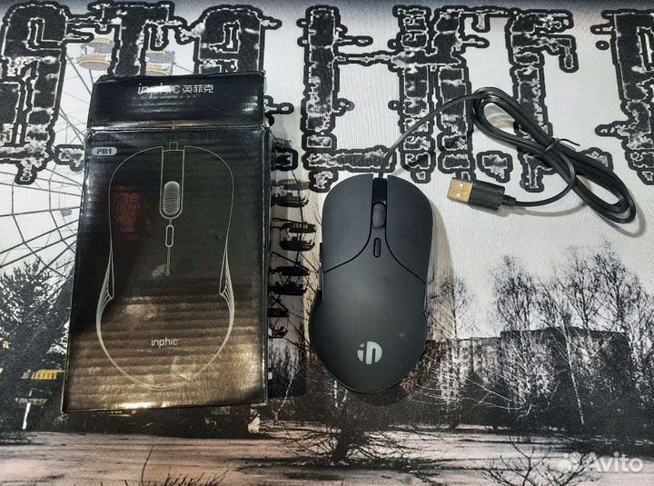 Игровая мышь