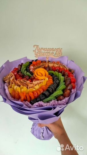 Съедобные букеты/сухофрукты