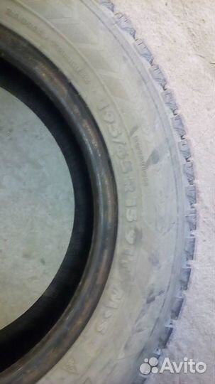 Amtel NordMaster 165/65 R15