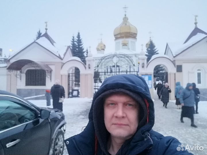 Помощник. Водитель. Управляющий