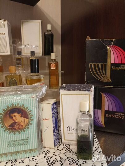 Напевы,Рижанка, Мистика, Каприз,Иней