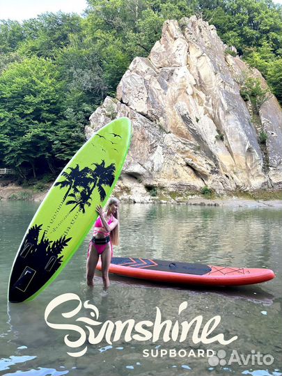 Sup board Сап доска Сап борд прогулочный