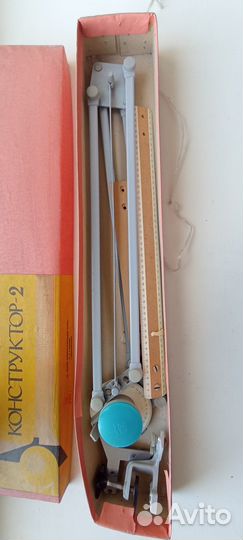 Малогабаритный чертёжный прибор