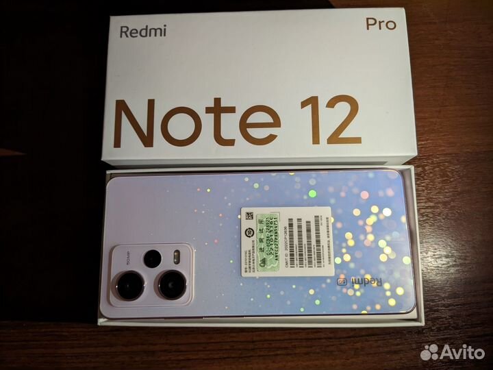 Redmi note 12 pro 5g 6/128(новый, Global rom)