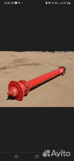 Пожарный гидрант