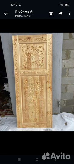 Двери межкомнатные новые