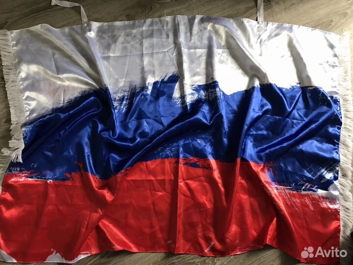 Флаг России чм 2018