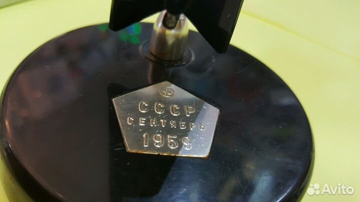 Ручка перьевая СССР 