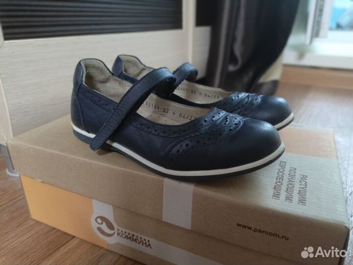 Туфли для девочки, р. 32