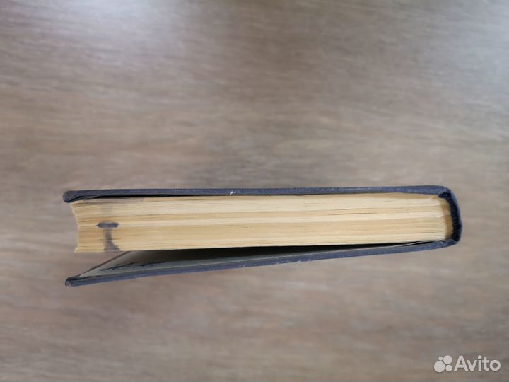 Основы радиотехники. Часть II