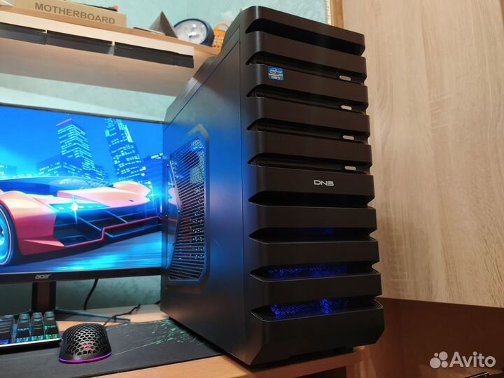 Игровой компьютер