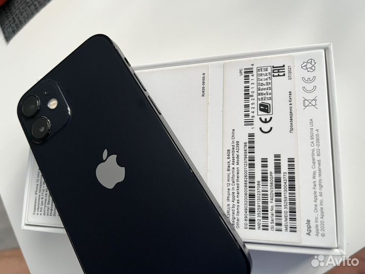 iPhone 12 mini 64gb black