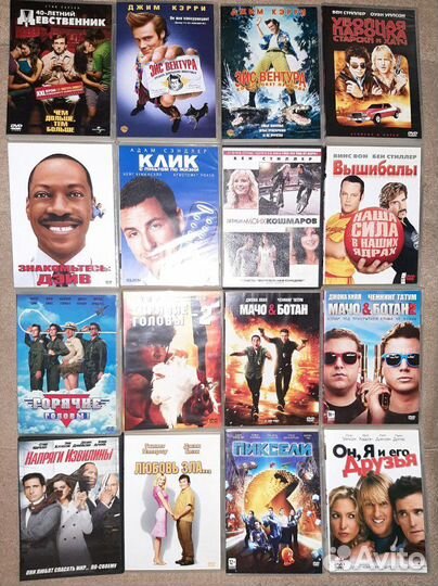 DVD диски лицензия комедии