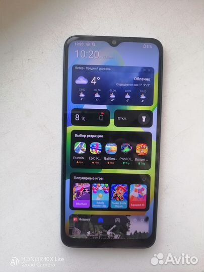 Xiaomi Redmi A1+, 2/32 ГБ