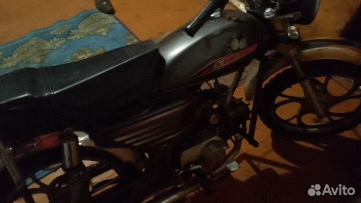 Продам Скут. И. альфу на ходу