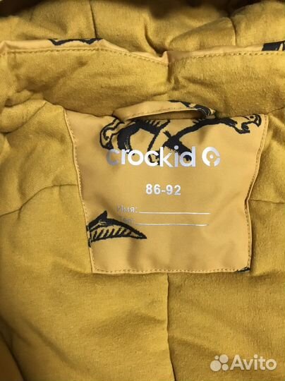 Зимний комбинезон