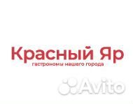 Фасовщик-упаковщик (ул. Норильская, 7)