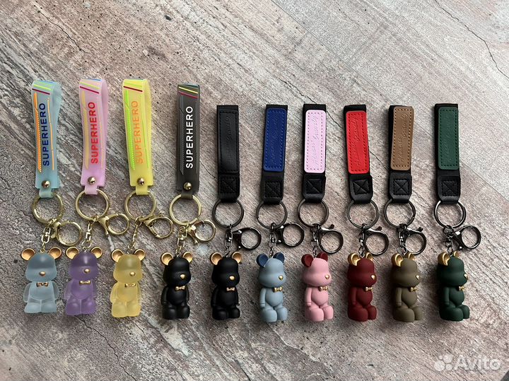 Брелки для ключей