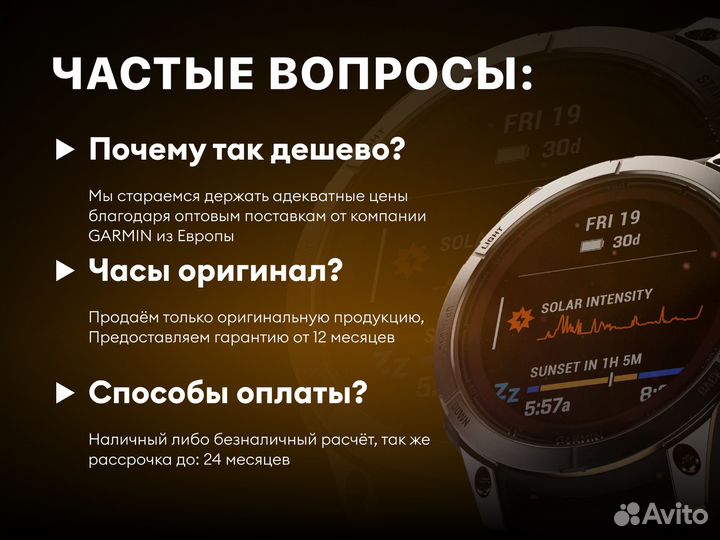 Garmin Marq Athlete (Gen 2) Performance Силикон