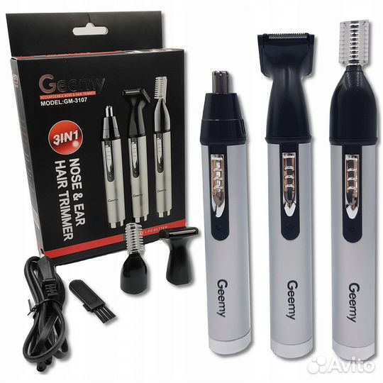 Триммер для ушей и носа Geemy GM 3107 3 в 1