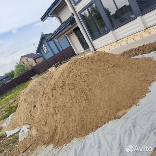 Песок