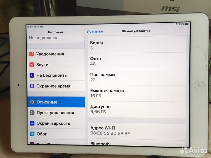 iPad Air 16Гб