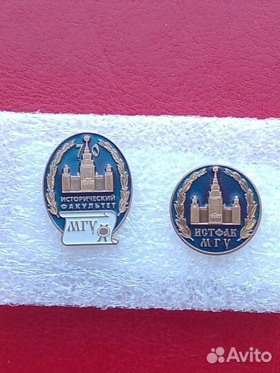 Значки МГУ и набор Москва