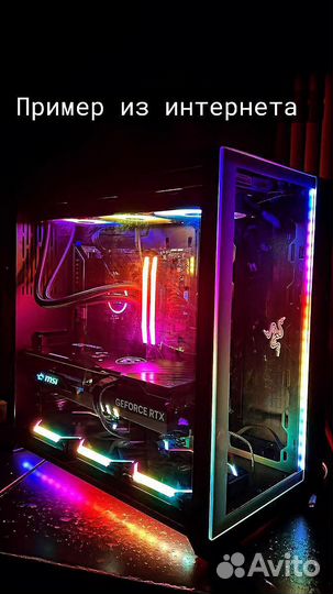 Lian LI PC-O11 Dynamic Designed by Razer идеал