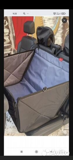 Автогамак для собак