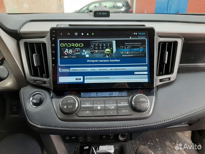 Android 10 дюймов Toyota RAV4 2013-2018 есть Teyes