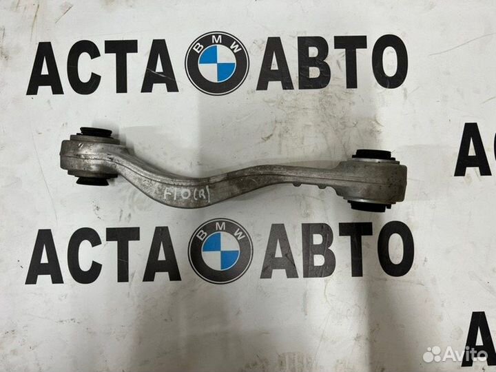 Рычаг подвески задний правый Bmw 5 F10 N52 2012