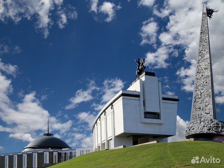 Москва Топ-Экскурсия Квест по Поклонной горе «Памя