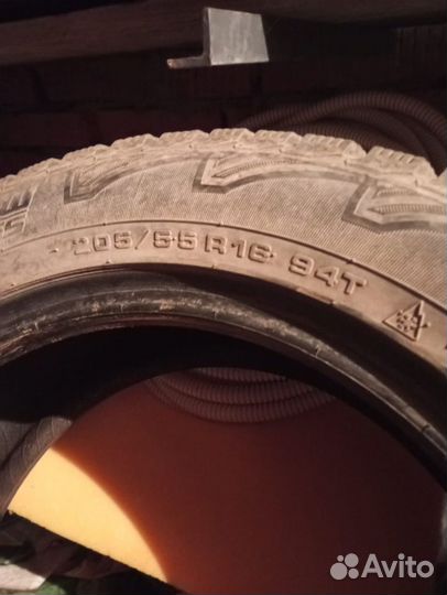 Cordiant Winter Drive 205/55 R16